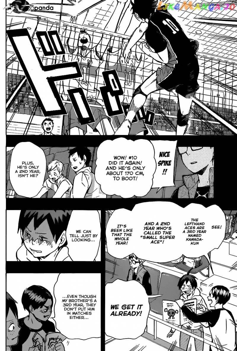 Haikyuu!!, Chapter 88 image 11